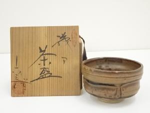 京焼　六兵衛窯造　織部茶碗（共箱）